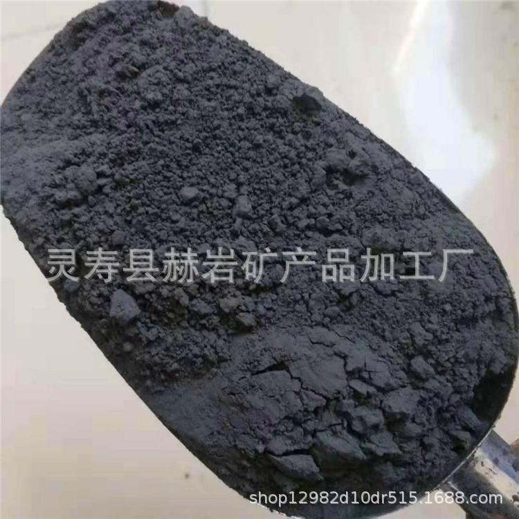 Manufacturer Wholesale Ultra-Fine Iron Powder Warm Baby Warm Patch Self-Heating Iron Powder Sewage Treatment Magnet Powder Ferroferrite