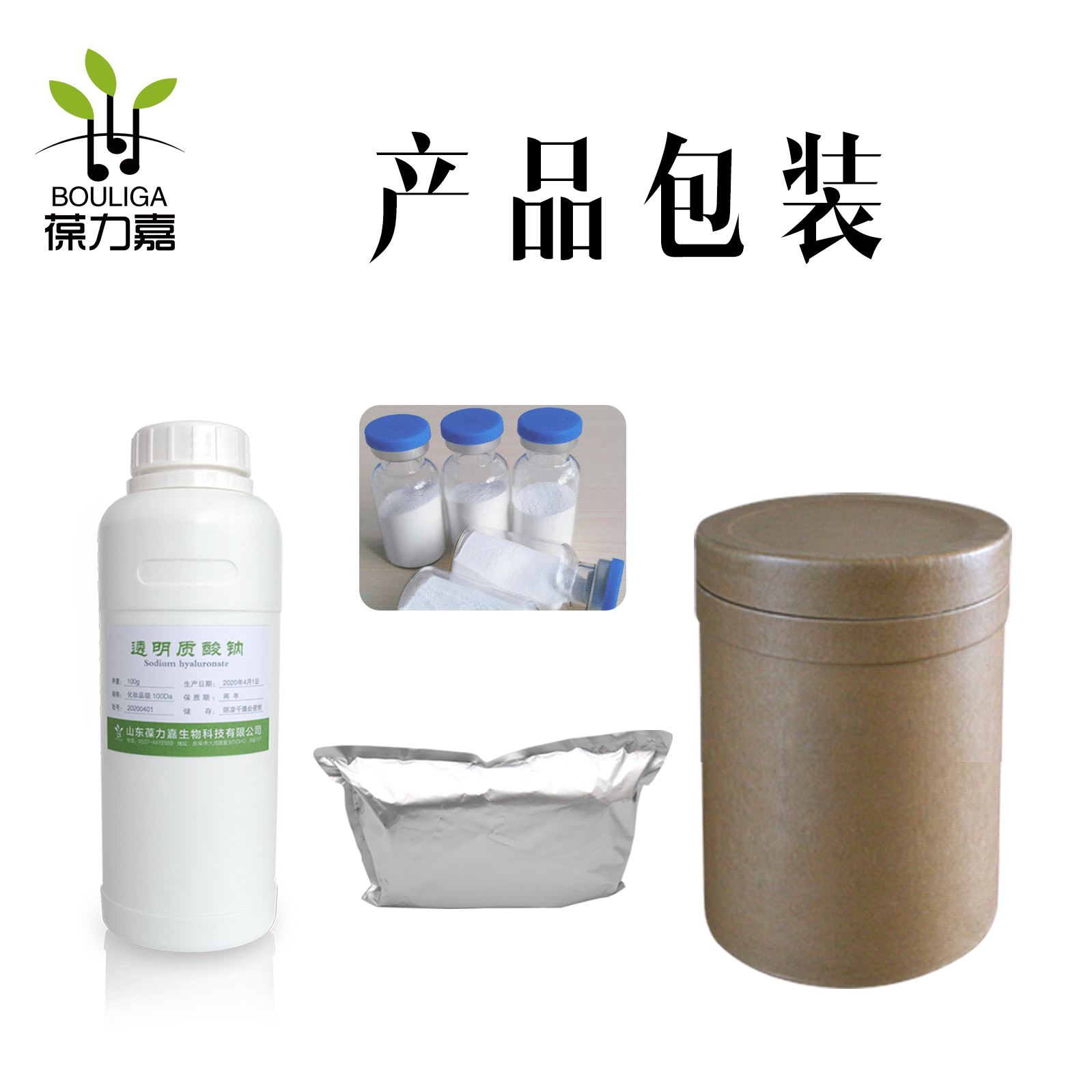 Hydrolyzed Chondroitin Sulfate Oligosaccharide Ultra Small Molecule 600Da Joint Health Care Usp Pure Shark Extract