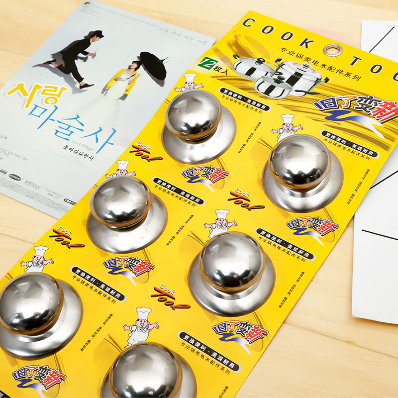 Two yuan shop solid wood pot cover top bead lifting and twisting pot kitchen accessories non-magnetic stainless steel pot cover handle