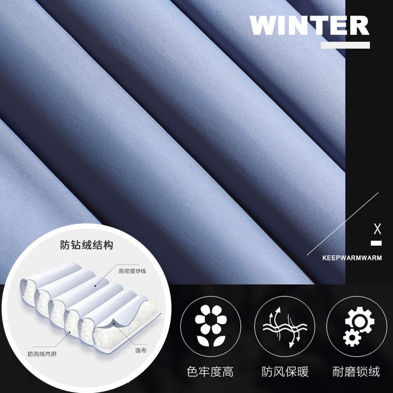 New Autumn and Winter down Jacket for Men with Stand Collar, Winter Style Fashionable Casual Coat for Women, White Duck Down, Lightweight Couple Style, Warm