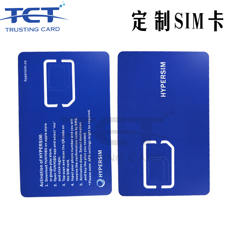 Печатный держатель для сим-карт, размер банковской карты, универсальный для всех сетей, трехв-одном, двойная сторона