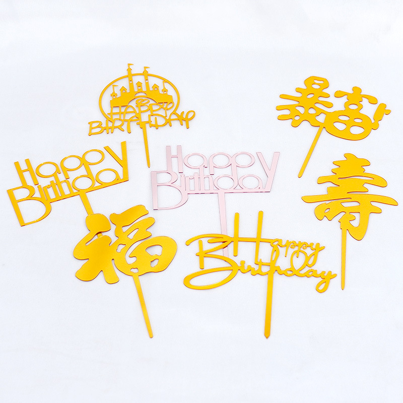 Acrylic Mirror Cake Decoration Insert Card Flag Happy Birthday Baking Decoration Party Insert Card