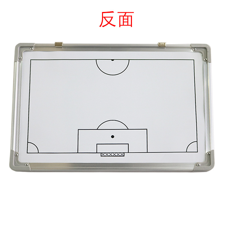 Football Training Tactical Board Aluminum Alloy Tactical Board Coach Board Tactical Exercise Edition Magnetic Erasable Demo Edition