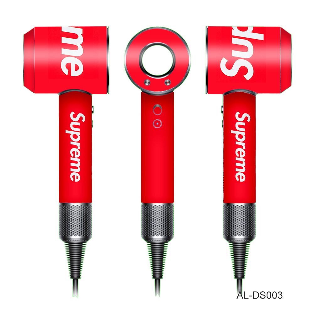 Applicable Dyson hair dryer sticker Dyson hair dryer film shell protective color film hair dryer color sticker