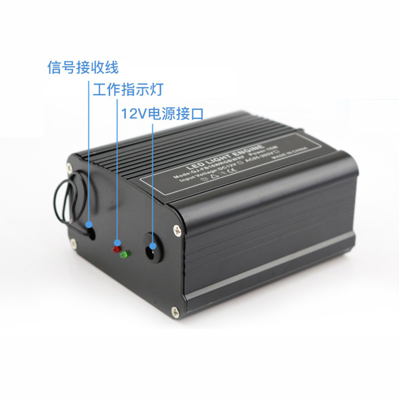 RF24 key single-head optical source KTV starry crystal lamp Sky top light guide strip optical source machine RGBW optical fiber machine