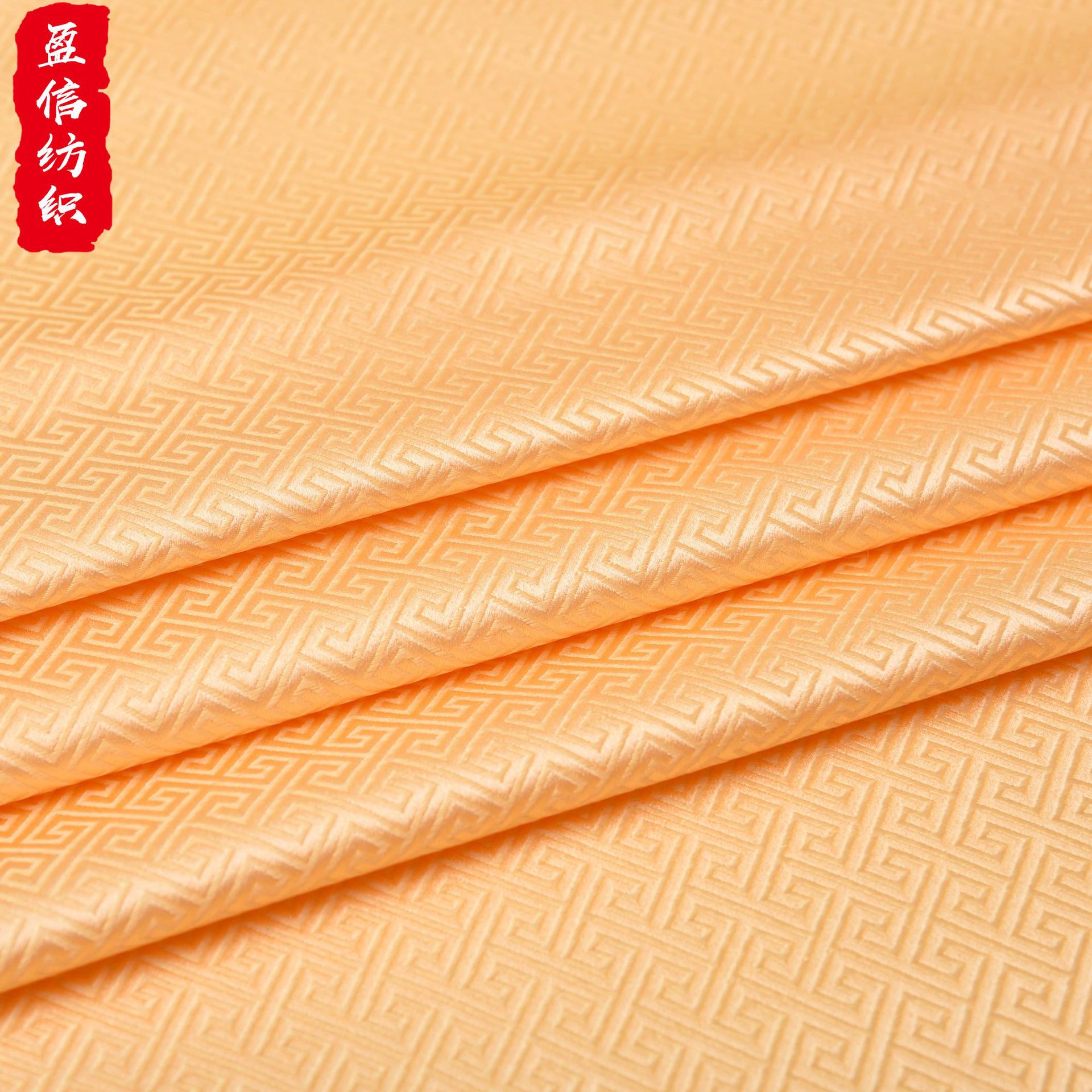 Factory direct supply of 1 meter 5 imitation 3-5 brocade silk imitation fabric all kinds of Great Wall lattice clothing Hemming fabric