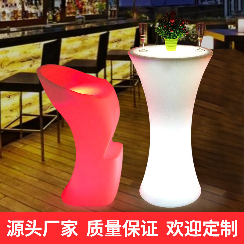 led high foot small waist bar table creative luminous bar outdoor activities exhibition remote control 16 color cocktail table