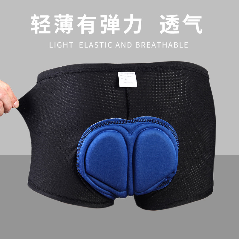 Cycling Underwear Men's Summer Cycling Pants Thickened Silicone Cushion Breathable Mountain Road Bike Shorts Equipment