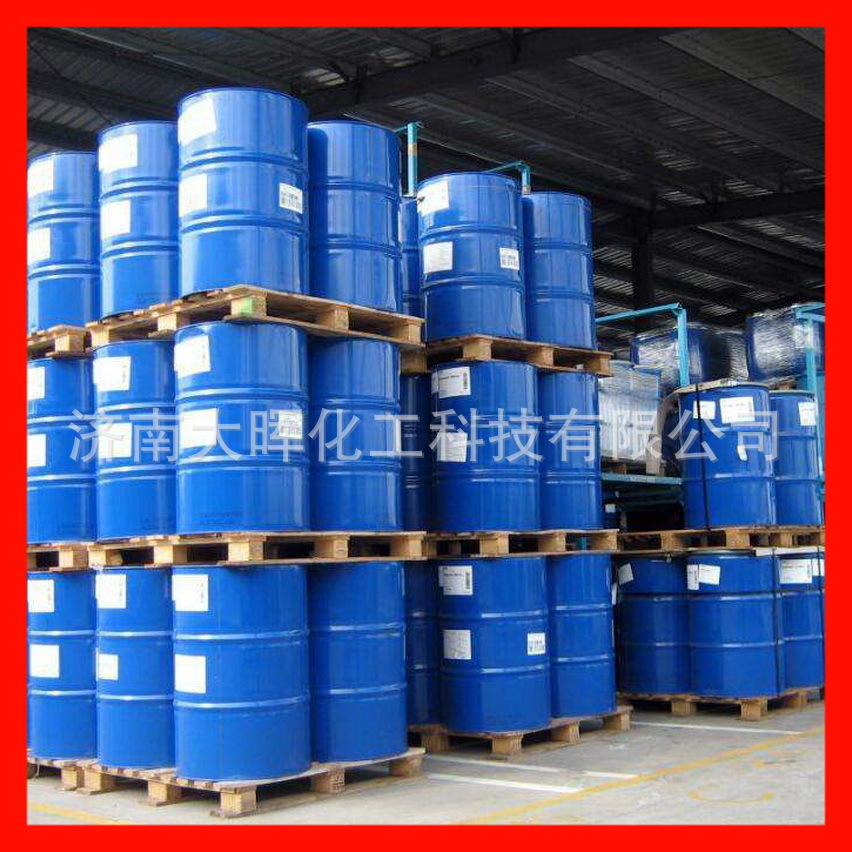 Organotin Catalyst T12 Polyurethane Drying Agent Silicone Rubber Curing Agent High-Efficiency Curing Aid