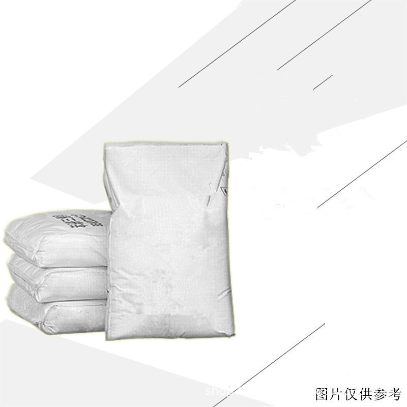 Nickel Hydroxide Nickel: 57% 235-008-5