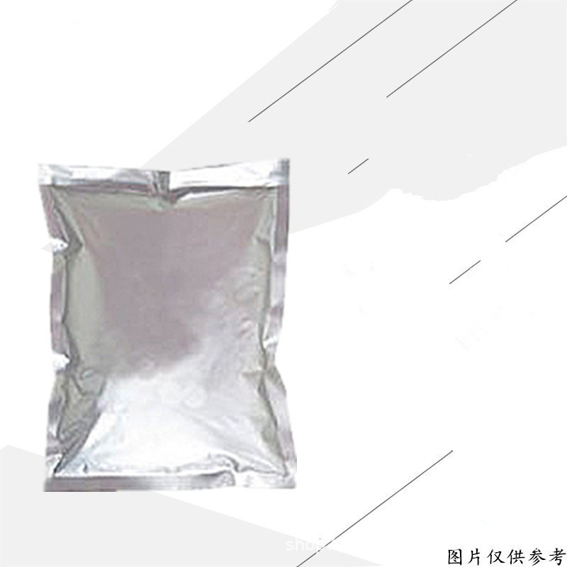 Nickel Hydroxide Nickel: 57% 235-008-5