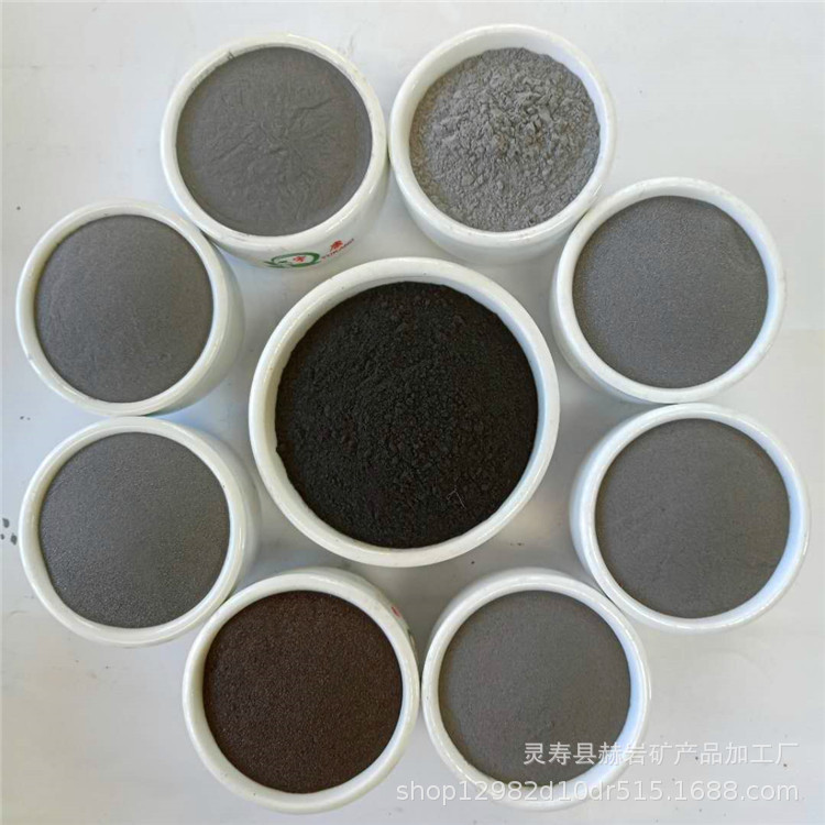 Manufacturer Wholesale Ultra-Fine Iron Powder Warm Baby Warm Patch Self-Heating Iron Powder Sewage Treatment Magnet Powder Ferroferrite