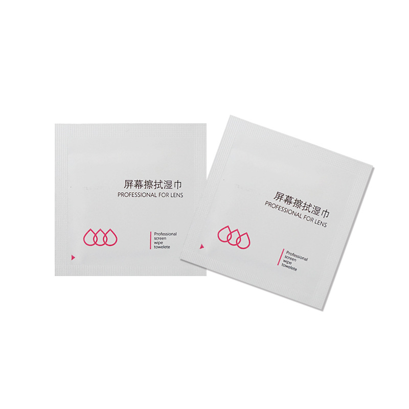 Disposable Chinese Cleaning Alcohol Cotton Sheet Cleaning Wet Bag Screen Wipe Alcohol Cotton suit