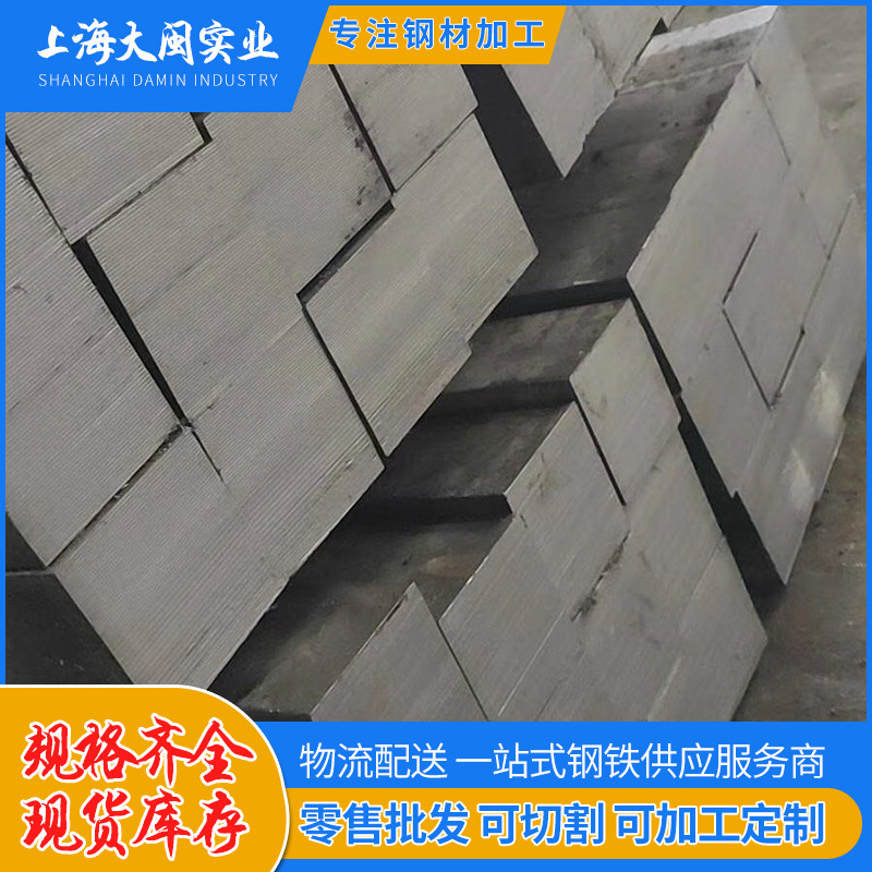 Холоднокатанная квадратная сталь 45 #, цельная квадратная сталь, квадратный профиль из стали, оцинкованная квадратная труба, поставка на складе для строительных занавесных стен