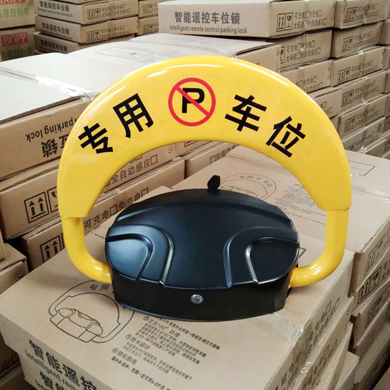 Remote Control Parking Lock, Home Parking Space Lock, Garage Space Occupancy Lock, Adjustable Parking Pile, Wholesale Anti-Collision Car Blocker