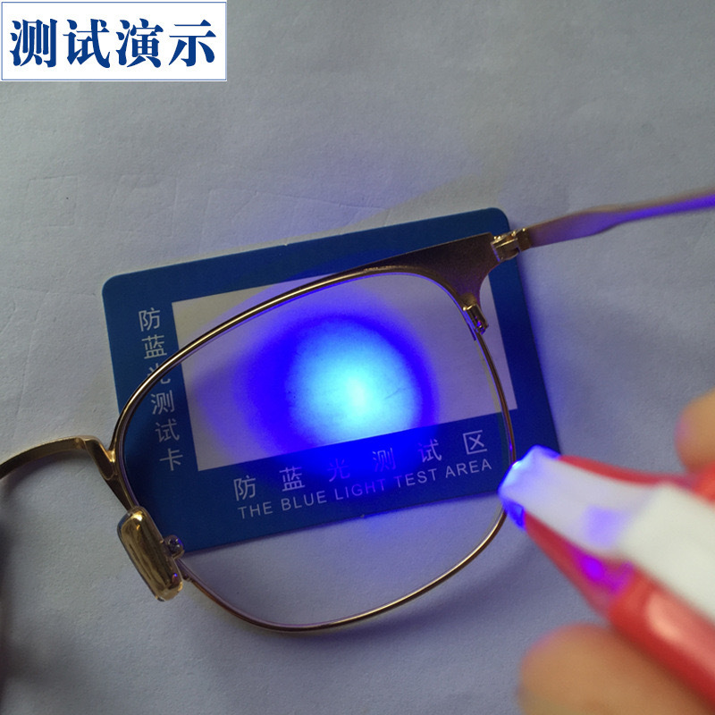 Polarized Test Card spot anti-blue light test card lamp multi-function screwdriver sunglasses test card can be printed