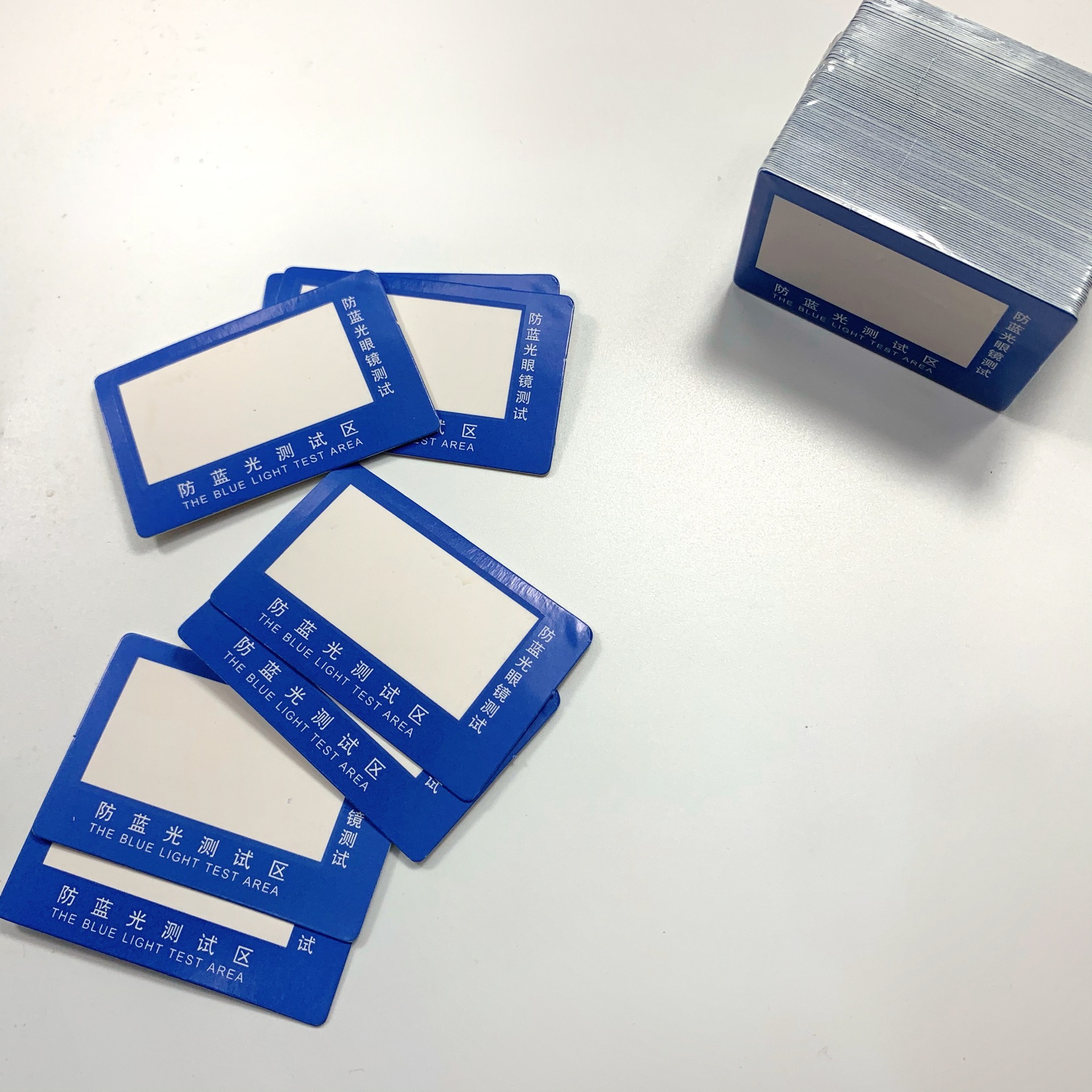 Polarized Test Card spot anti-blue light test card lamp multi-function screwdriver sunglasses test card can be printed