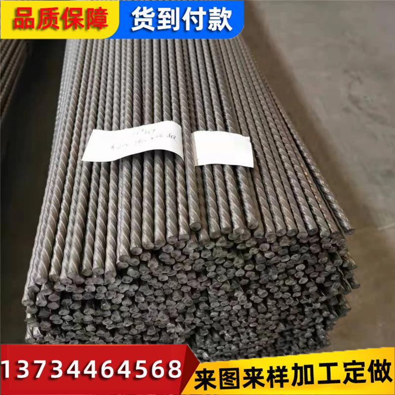 Стальная проволока для предсказания шахтного моста 82B высокая прочность предсказательная стальная проволока 1570Mpa спиральная предсказательная стальная проволока