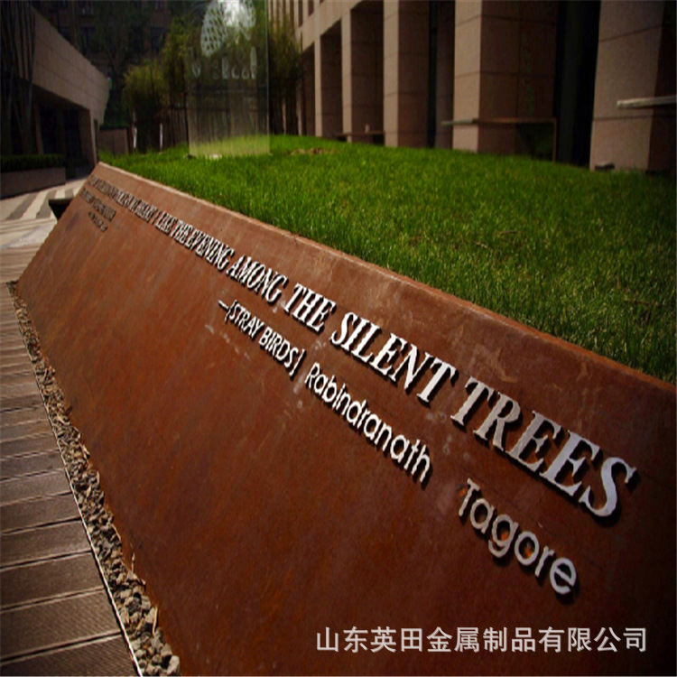 In stock weathering steel rust agent metal quick rust potion landscape rust paint rust promoting agent rust fixing agent