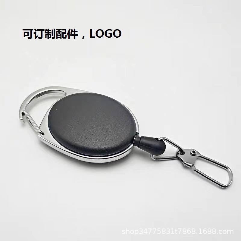 Овальный наружный, однотонный, легкий вытягивающийся зажим, телескопический