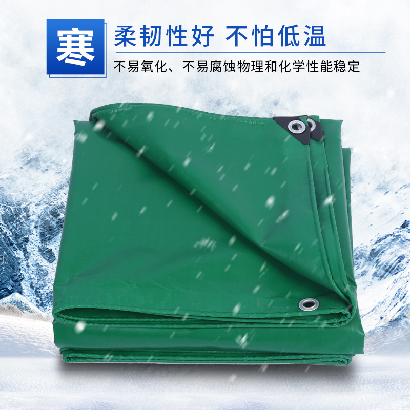 PVC three-cloth tarpaulin tarpaulin tarpaulin tarpaulin tarpaulin tarpaulin coated canvas tarpaulin tarpaulin plastic coated canvas