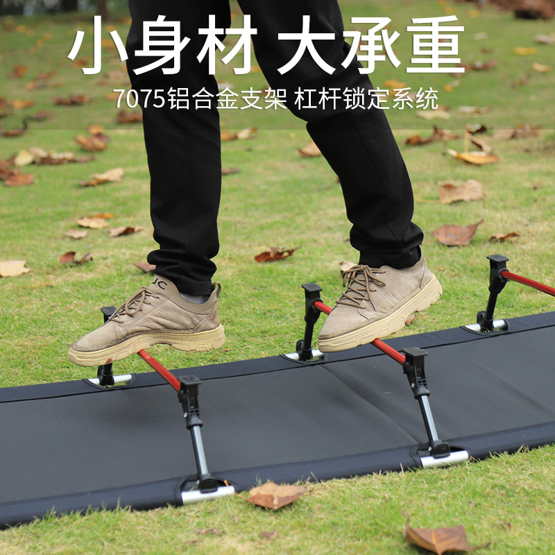 Portable Folding Bed Outdoor Camping Bed Aluminum Alloy Single Accompanying Lunch Break Bed Beach Camping Simple Camp Bed