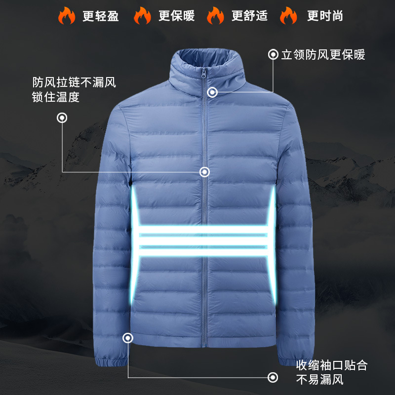 New Autumn and Winter down Jacket for Men with Stand Collar, Winter Style Fashionable Casual Coat for Women, White Duck Down, Lightweight Couple Style, Warm