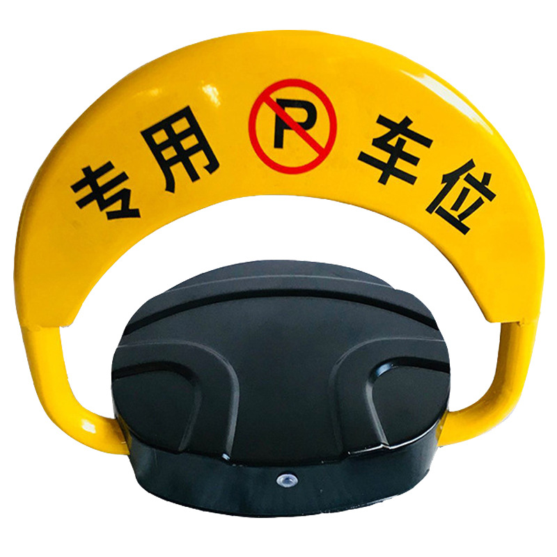 Remote Control Parking Lock, Home Parking Space Lock, Garage Space Occupancy Lock, Adjustable Parking Pile, Wholesale Anti-Collision Car Blocker