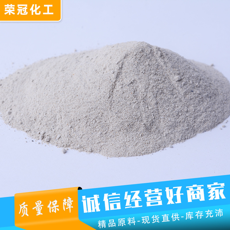 Phosphate Ore Powder Wholesale in Stock, Phosphate Ore Soil Improvement Raw Material, 32% Ore Phosphate Powder, Agricultural Fertilizer Raw Material