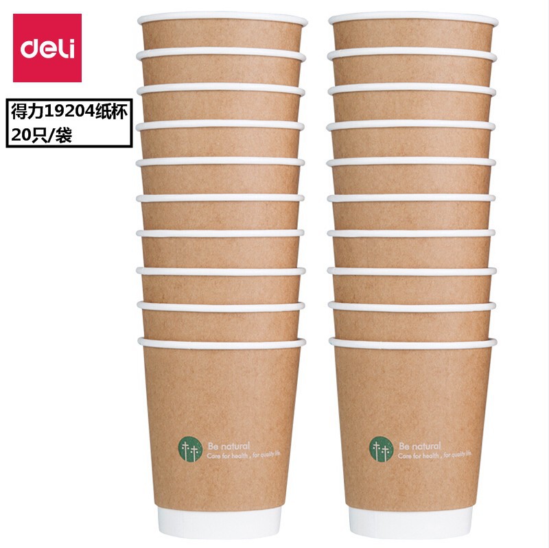 Deli 19204 Двухслойные бумажные стаканы 20 упаковок 280 мл 240 г Одноразовые бумажные стаканы для воды для кипятка