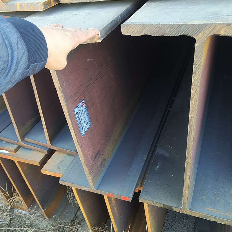 Spot supply Baotou H steel clad steel H steel wholesale and retail a variety of specifications