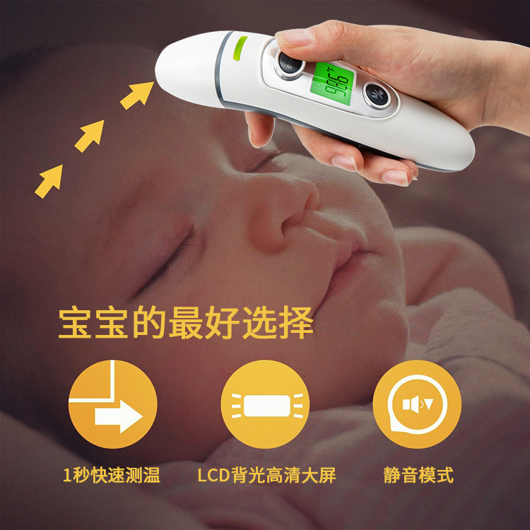 Cross-border Chinese and English forehead thermometer household thermometer bluetooth ear thermometer infrared thermometer thermometer forehead ear dual use