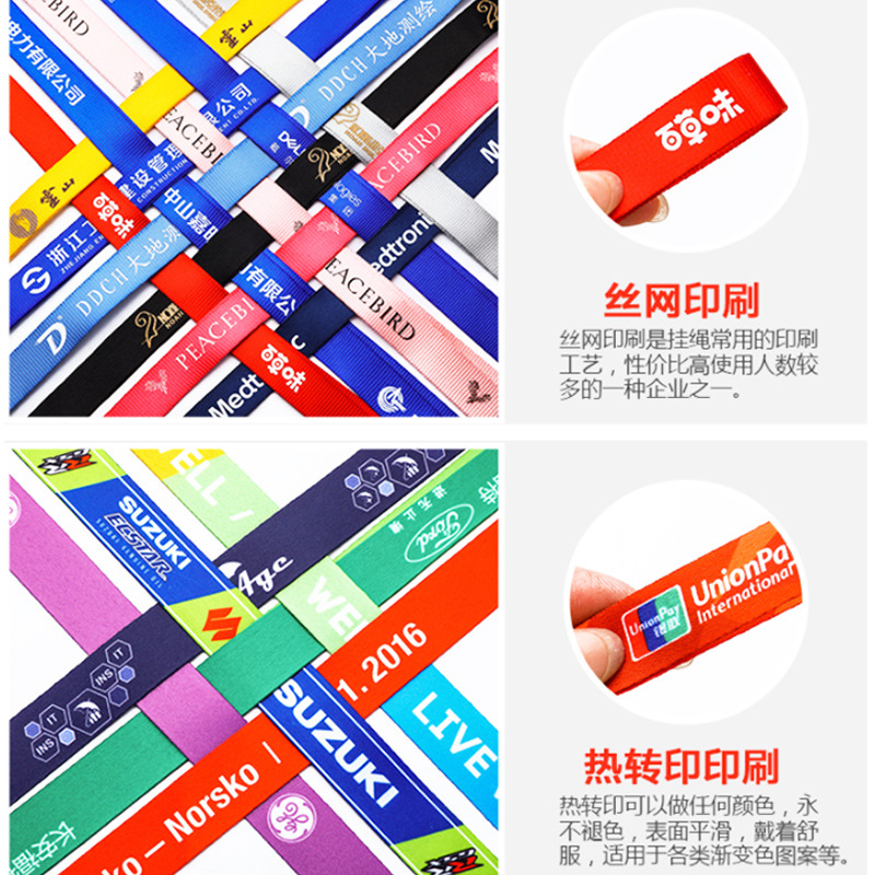 Youhe Work Badge Sliding Card Holder Name Badge Factory Id Holder Student Campus Card Bus Card Meal Card Holder