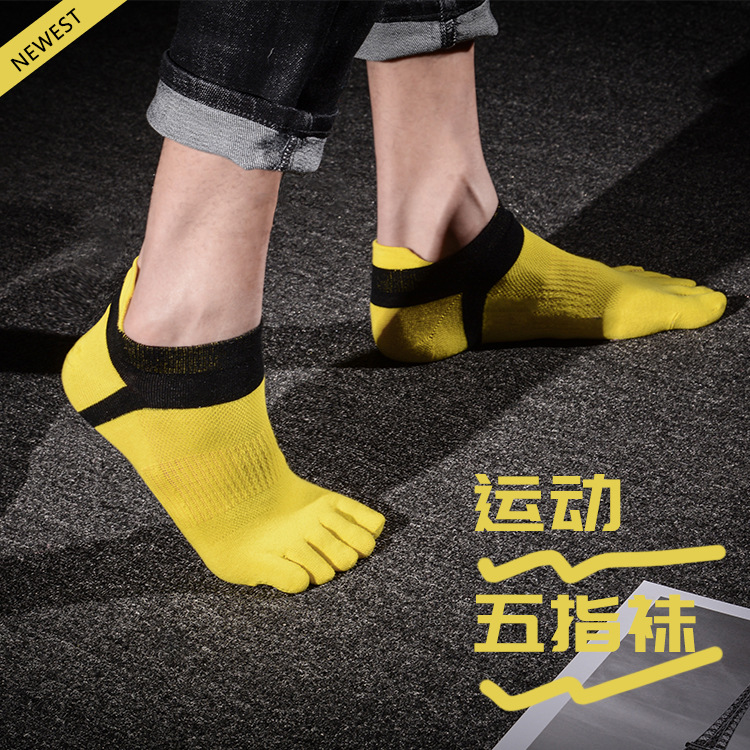 Hot Selling Spring and Summer Popular Men's Sports Outdoor Style Split-Toe Socks Color Matching Casual Breathable Mid-Calf Five-Toe Socks for Men