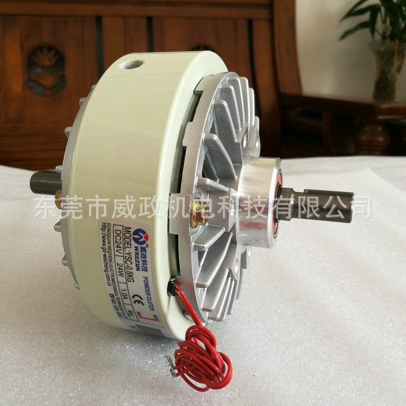 Magnetic powder clutch slitting slitting composite packaging wire and cable storage wire rewinding Weizheng YSC