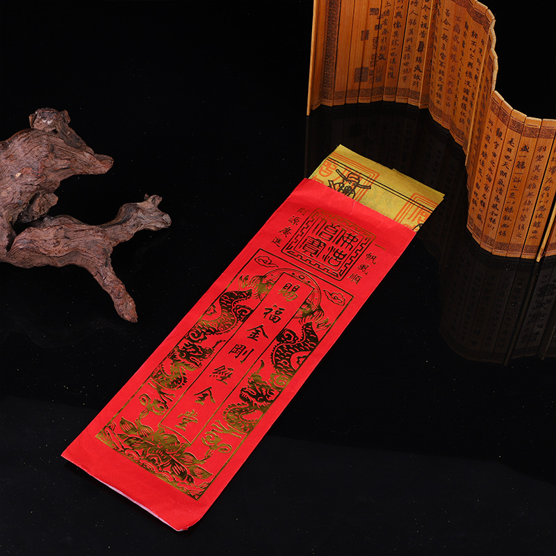 Half of the Moon, Qingming Festival, Winter Solstice, Ancestor Worship on the Grave, Burn Paper Supplies, Sutra, Repentance, Bronzing, Mahayana, Wonderful Method, Lianhua Sutra, Quantang