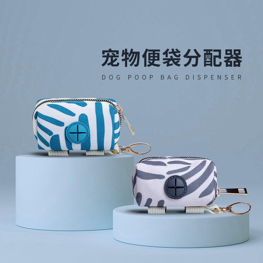 Cross-border explosions in stock dog poop bag pet garbage bag storage bag dog poop bag garbage bag dispenser