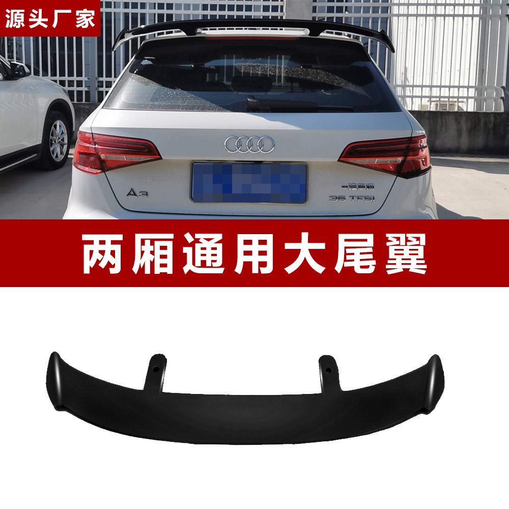 Подходит для SUV хэтчбек верхний спойлер модификация универсальный хвост без сверления