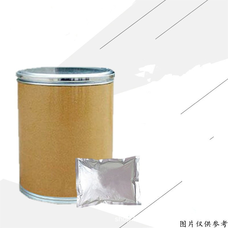 Бензидиндисульфоновая кислота, 75%, 2,2'-Бис(сульфоновая кислота) бензидин, 117-61-3