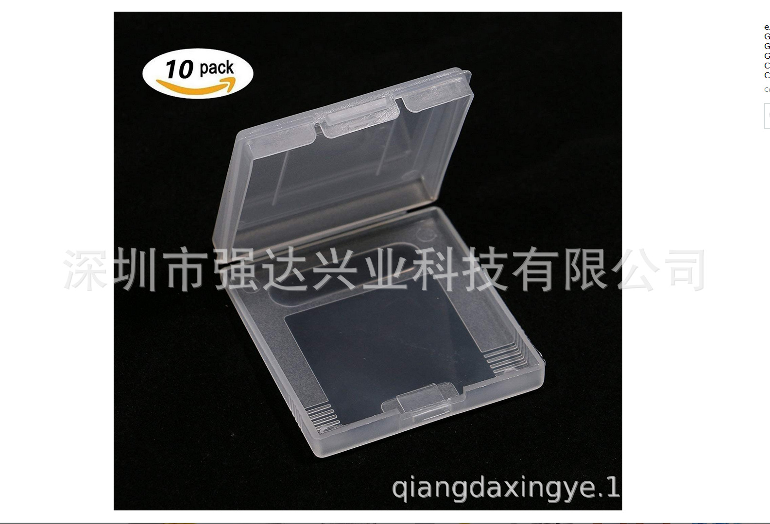 Spot NDS cassette box Nintendo DS Lite game cassette pp box 3DS cassette cassette