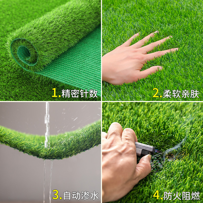 Artificial lawn carpet artificial green turf Kindergarten wedding outdoor football field artificial enclosure plastic fake lawn