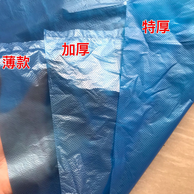 Thickened and lengthened disposable plastic shoe covers medium and long tube protection against epidemic, dust and rainwater farms manufacturers wholesale