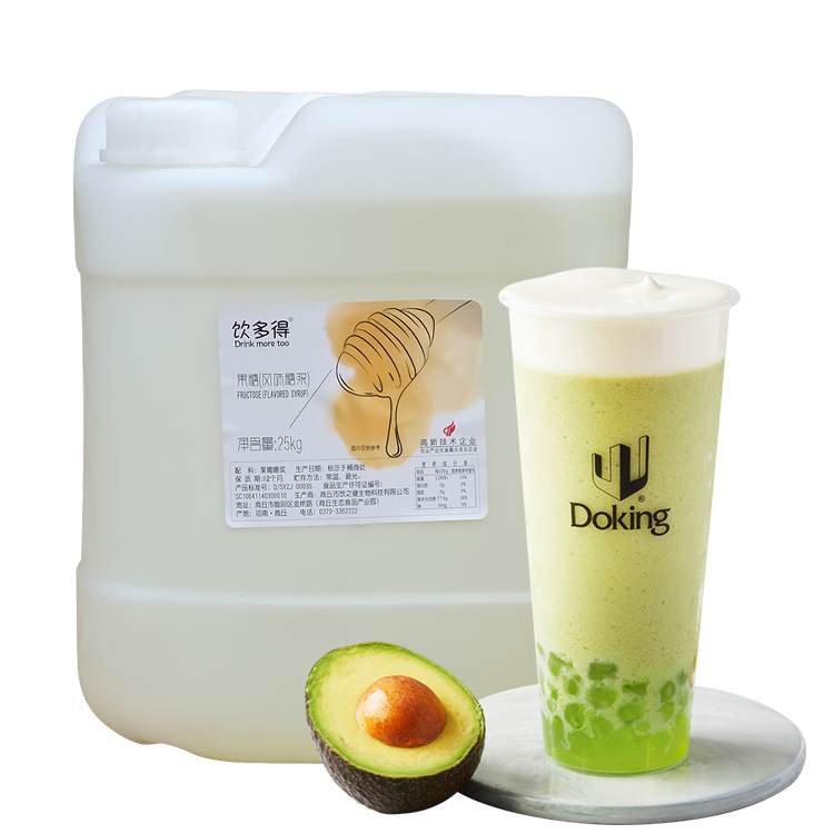 Drink more fructose 25kg large barrel milk tea coffee beverage companion pearl milk tea shop raw material flavoring syrup