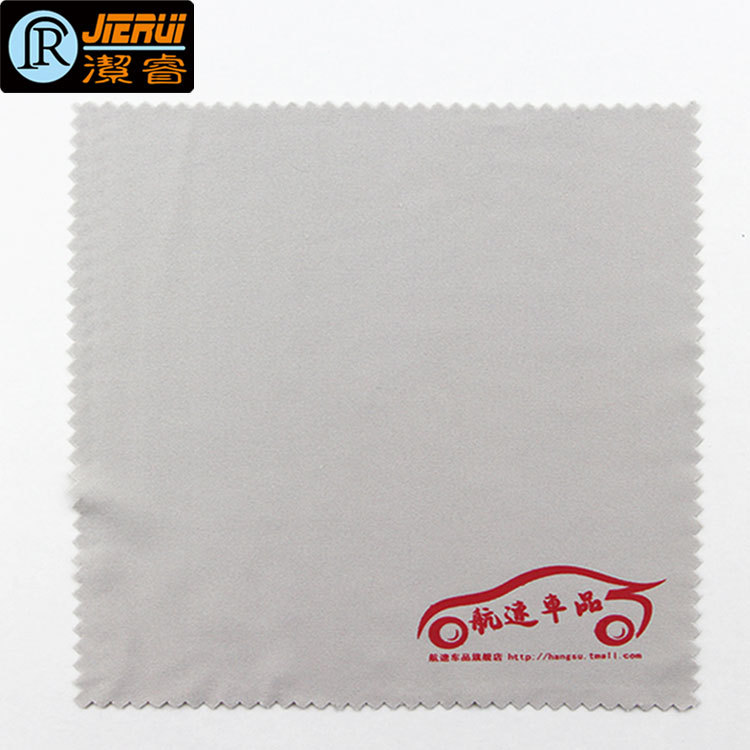 Catering Cloth Batch Hair Needle Three Black Glasses Cloth Lens Wiping Cloth Mobile Phone Screen Wiping Cloth Microfiber Wiping Cloth