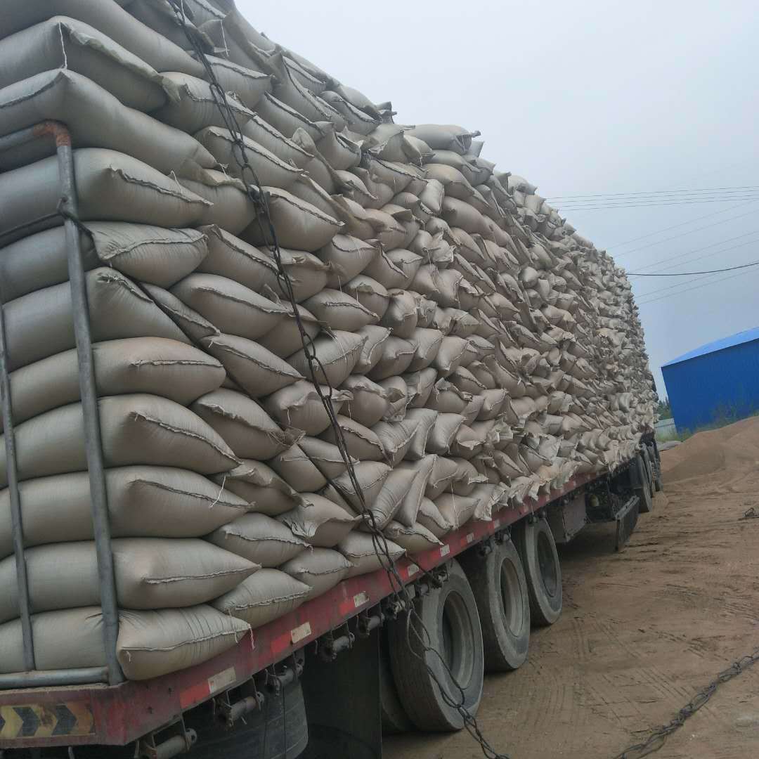 Vermiculite Manufacturer Wholesale Cutting Seedling Substrate Horticultural Vermiculite Insulation Warm Baby Paint Expanded Vermiculite Particles