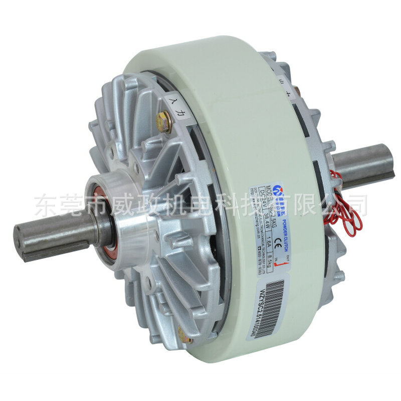 Magnetic powder clutch slitting slitting composite packaging wire and cable storage wire rewinding Weizheng YSC