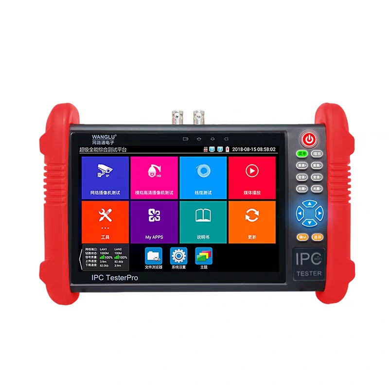 Netcom IPC-9900C Plus + Engineering treasure network simulation video monitoring test send line finder POE