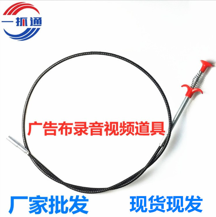 Pipe Dredger, Magic Claw Sewer Dredger, Four-Claw Object Retriever, Pipe Dredger Manufacturer