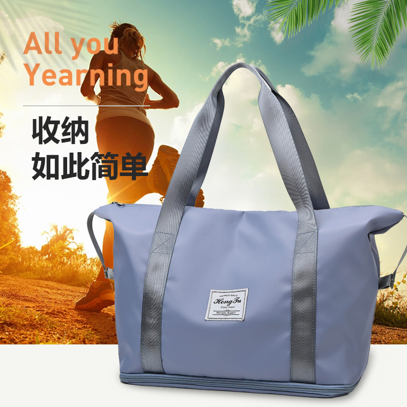 Fashion Short Distance Portable Travel Bag Travel Bag Large Capacity Storage Bag Shoulder Bag Women's Sports Yoga Fitness Bag