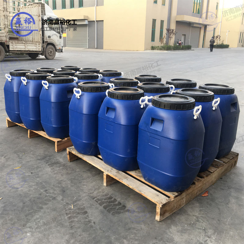 Emulsifying silicone oil dimethyl silicone oil emulsifier cosmetic raw materials emulsifying silicone oil water-soluble emulsifying silicone oil